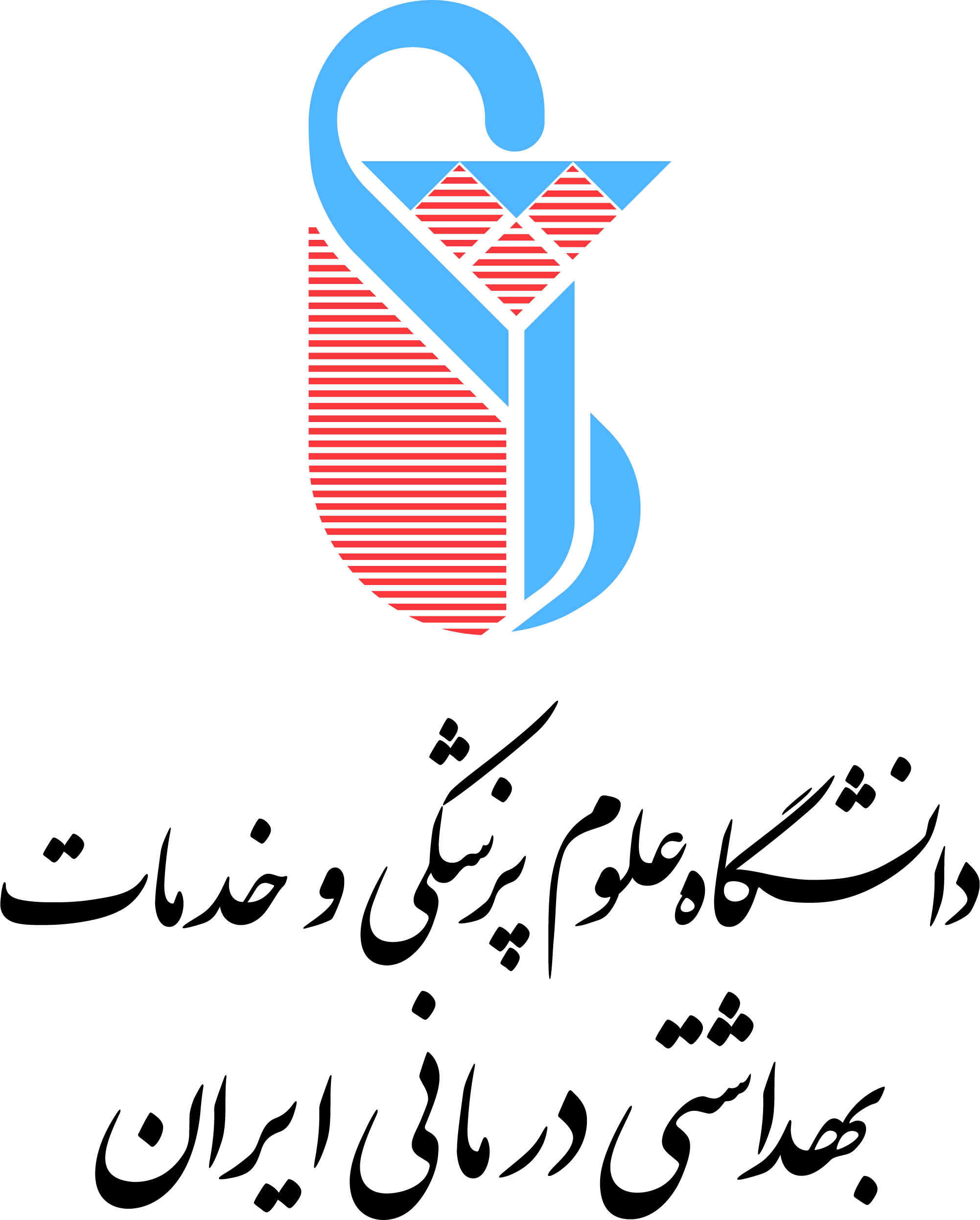 لوگو دانشگاه ایران